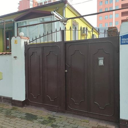Guest House Nadejda 巴统 外观 照片